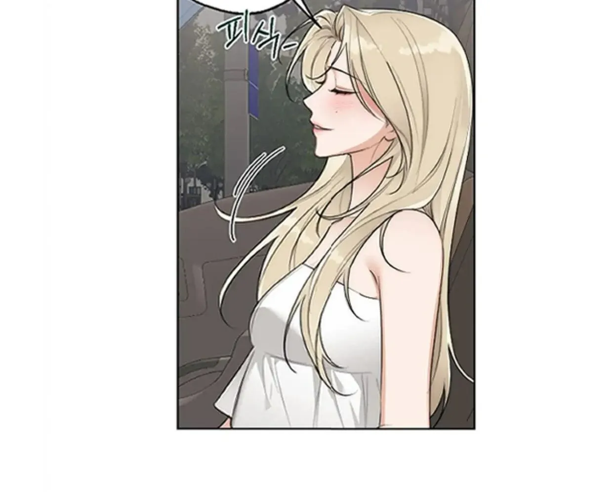 Drunken My Boss — Chapter 34 — Page 95