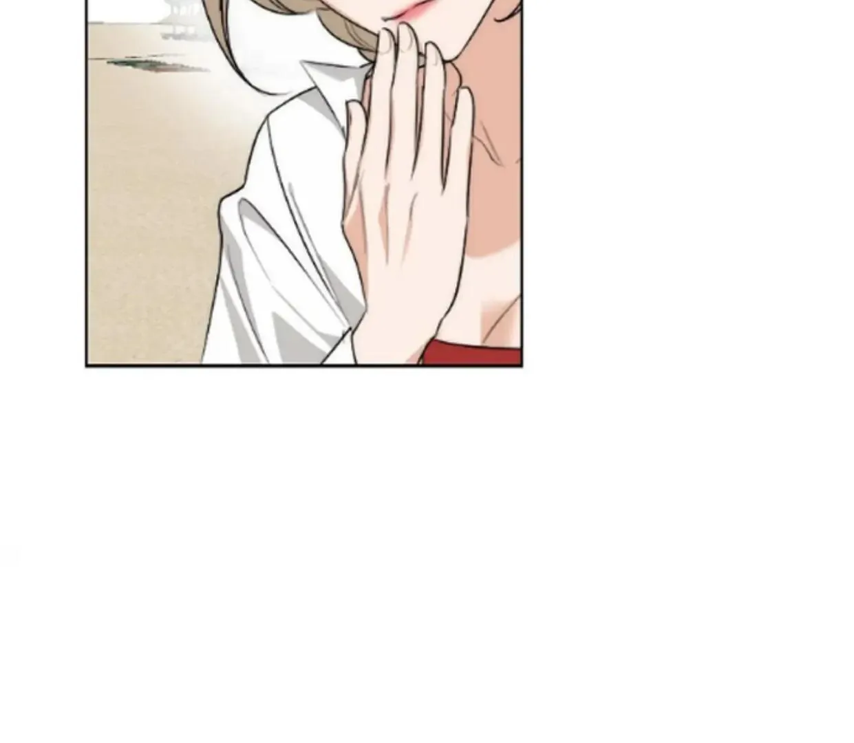 Drunken My Boss — Chapter 35 — Page 10