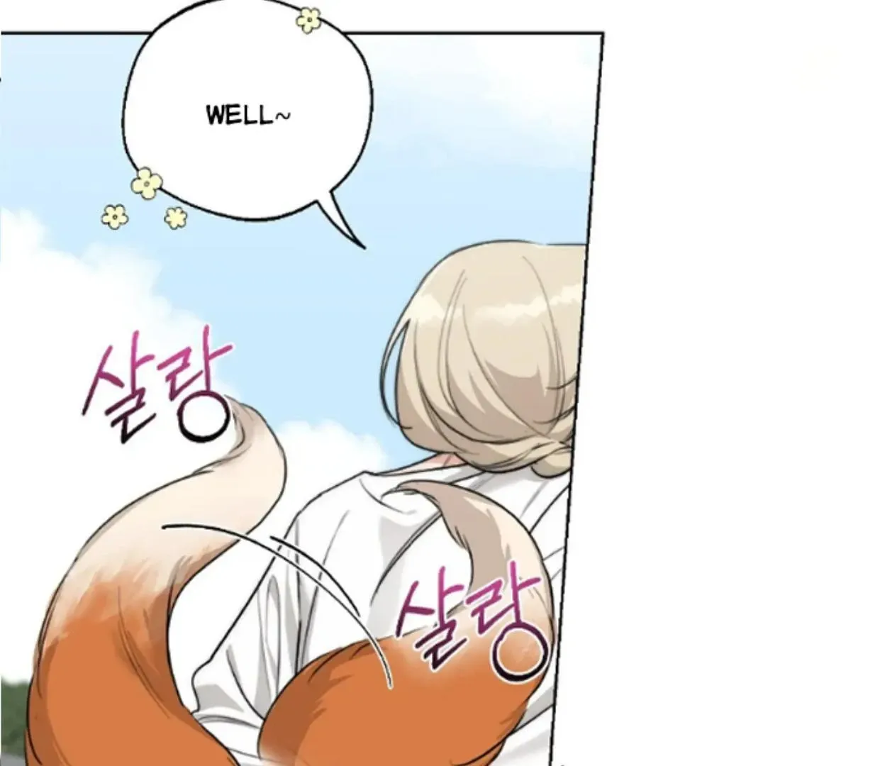 Drunken My Boss — Chapter 35 — Page 13