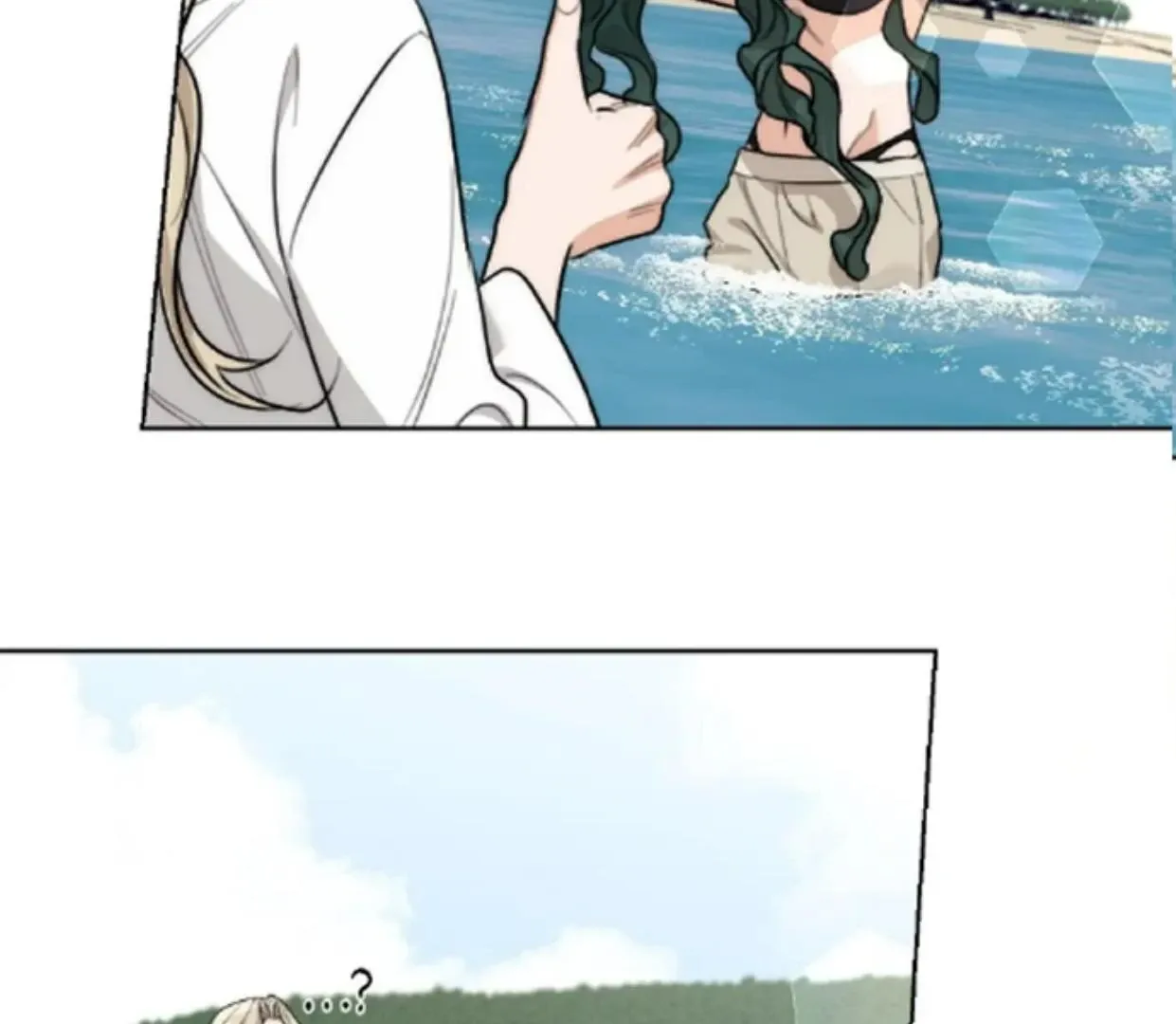 Drunken My Boss — Chapter 35 — Page 41