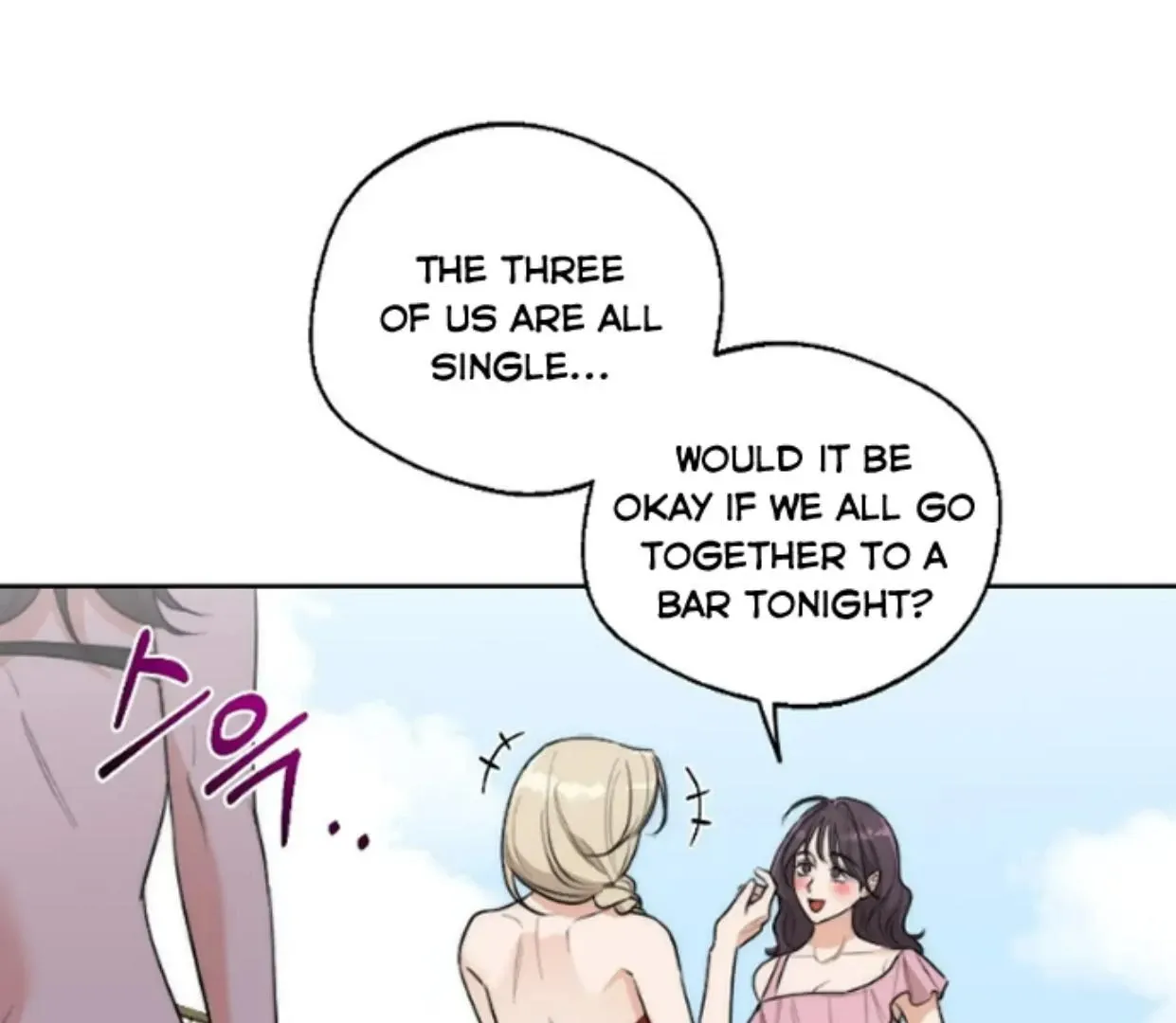 Drunken My Boss — Chapter 35 — Page 64