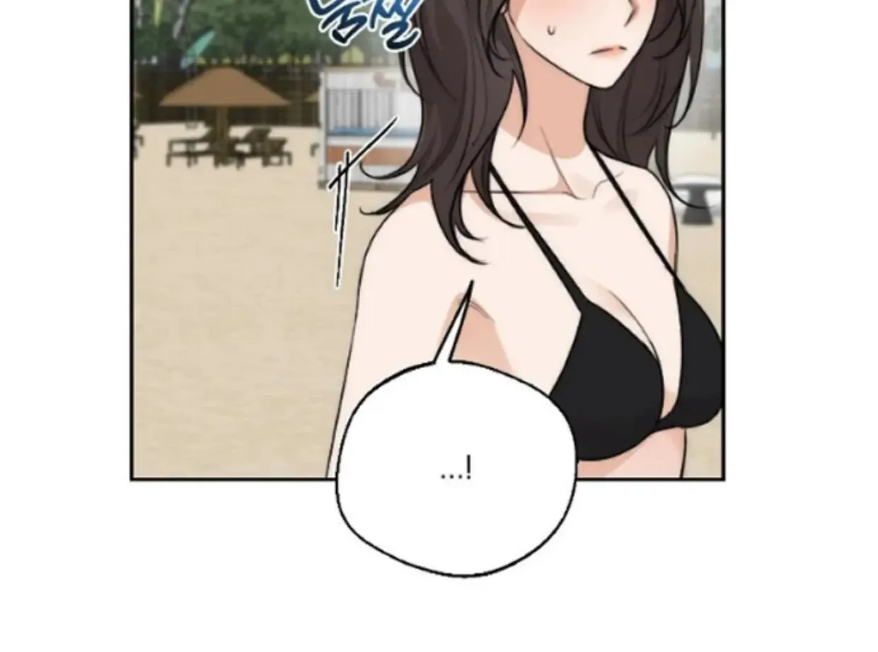 Drunken My Boss — Chapter 35 — Page 71