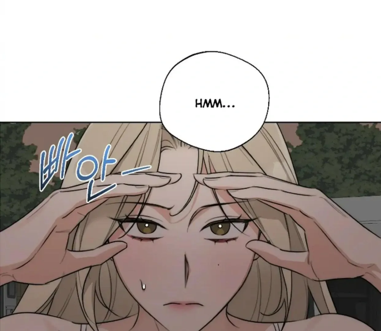 Drunken My Boss — Chapter 35 — Page 96
