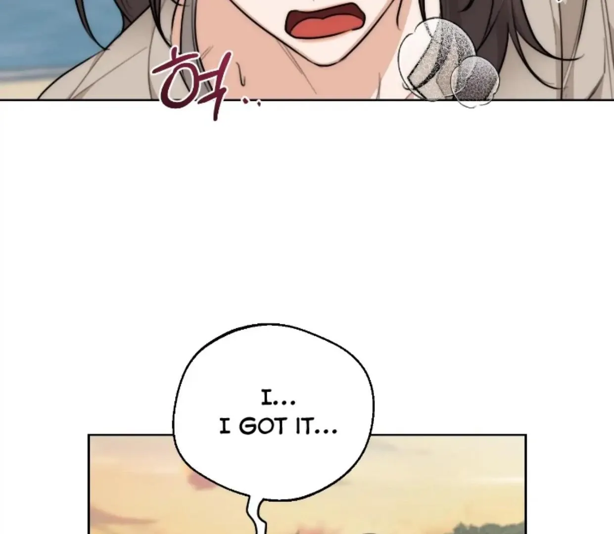 Drunken My Boss — Chapter 36 — Page 21