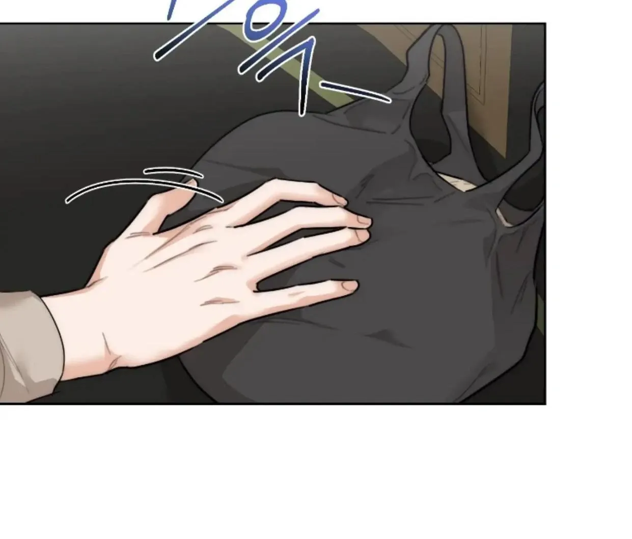 Drunken My Boss — Chapter 36 — Page 27
