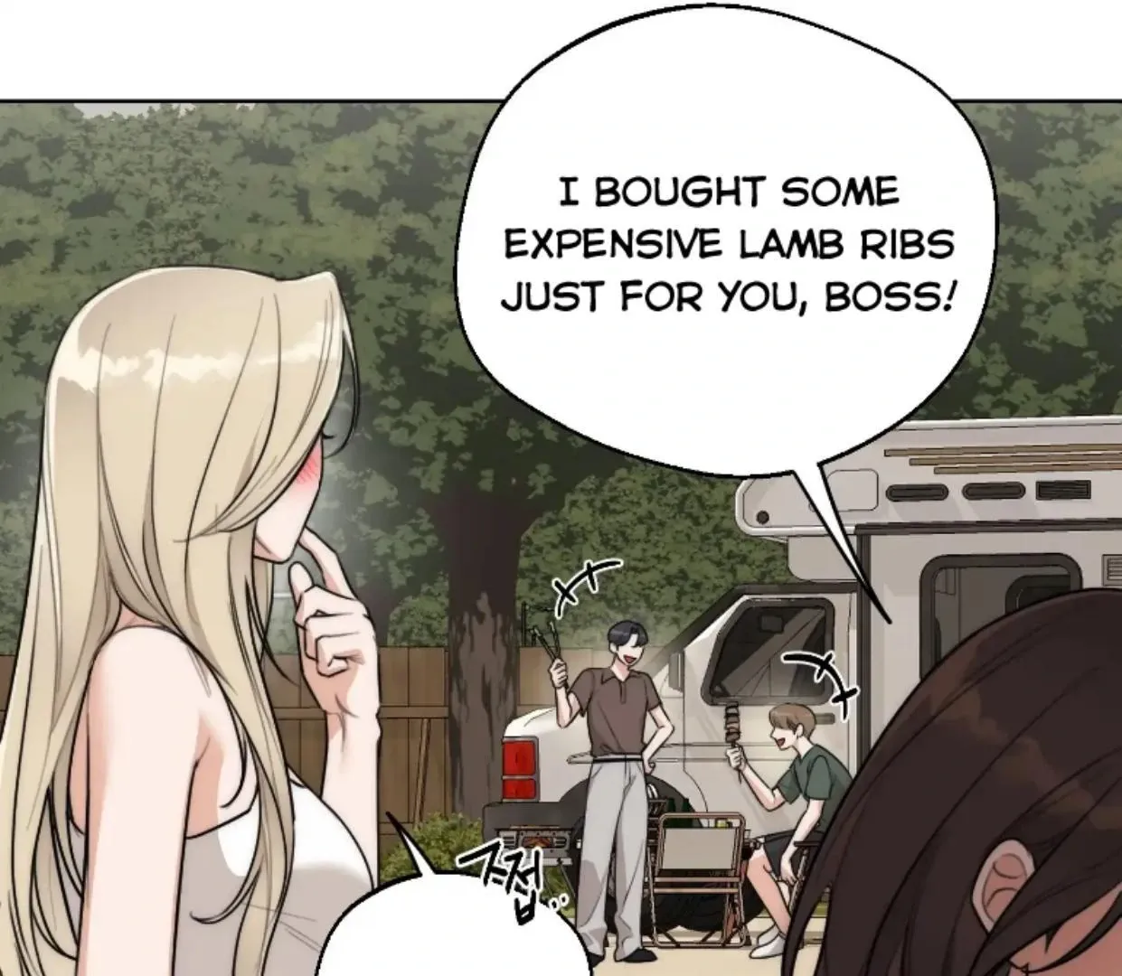 Drunken My Boss — Chapter 36 — Page 31