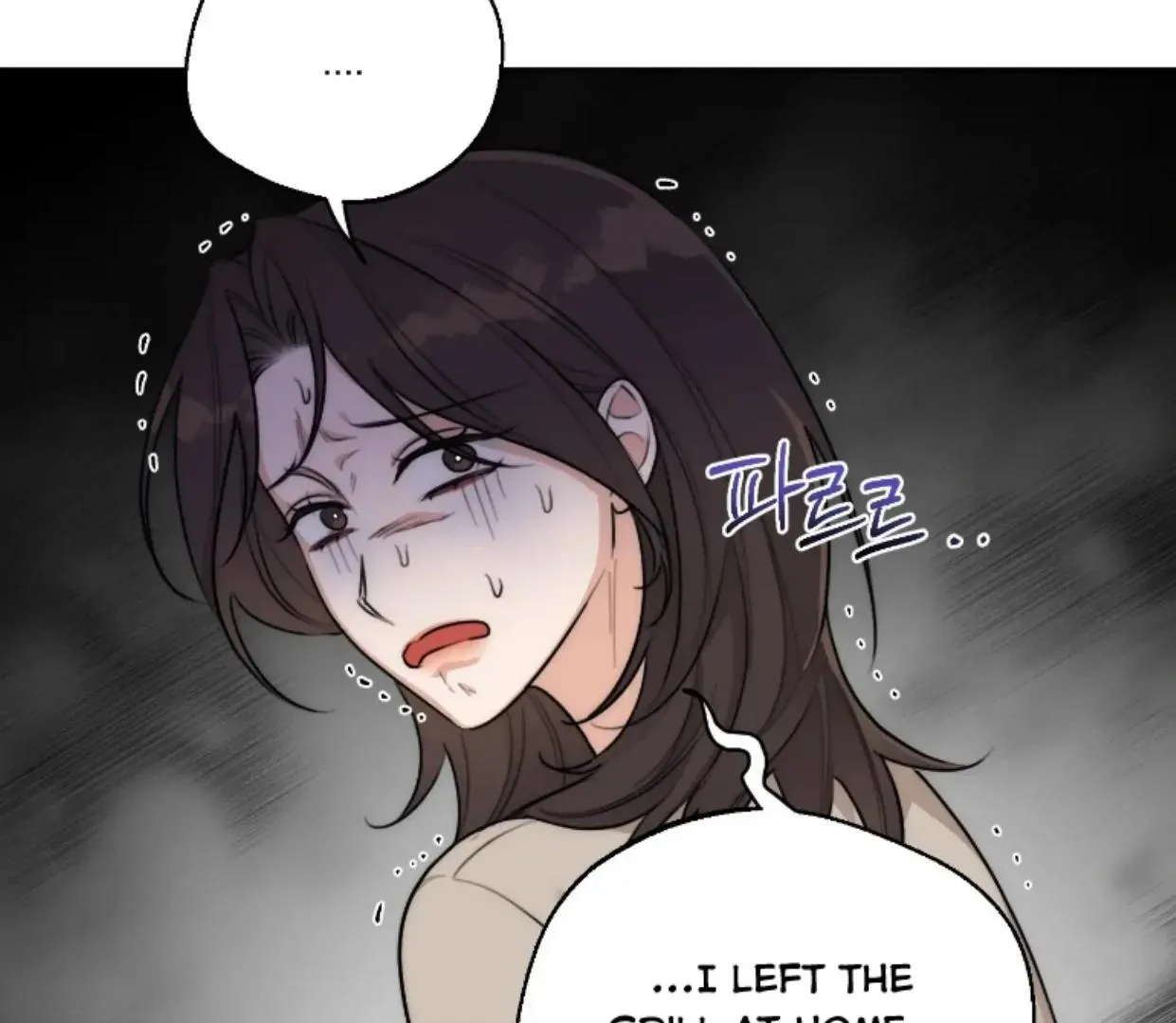 Drunken My Boss — Chapter 36 — Page 36