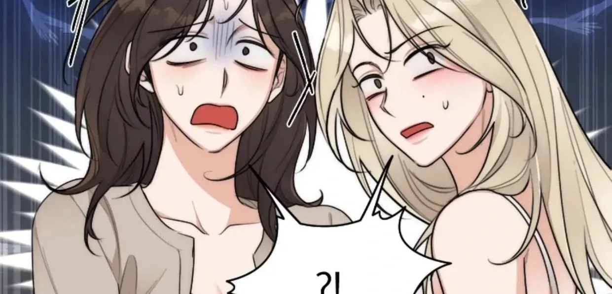 Drunken My Boss — Chapter 36 — Page 45