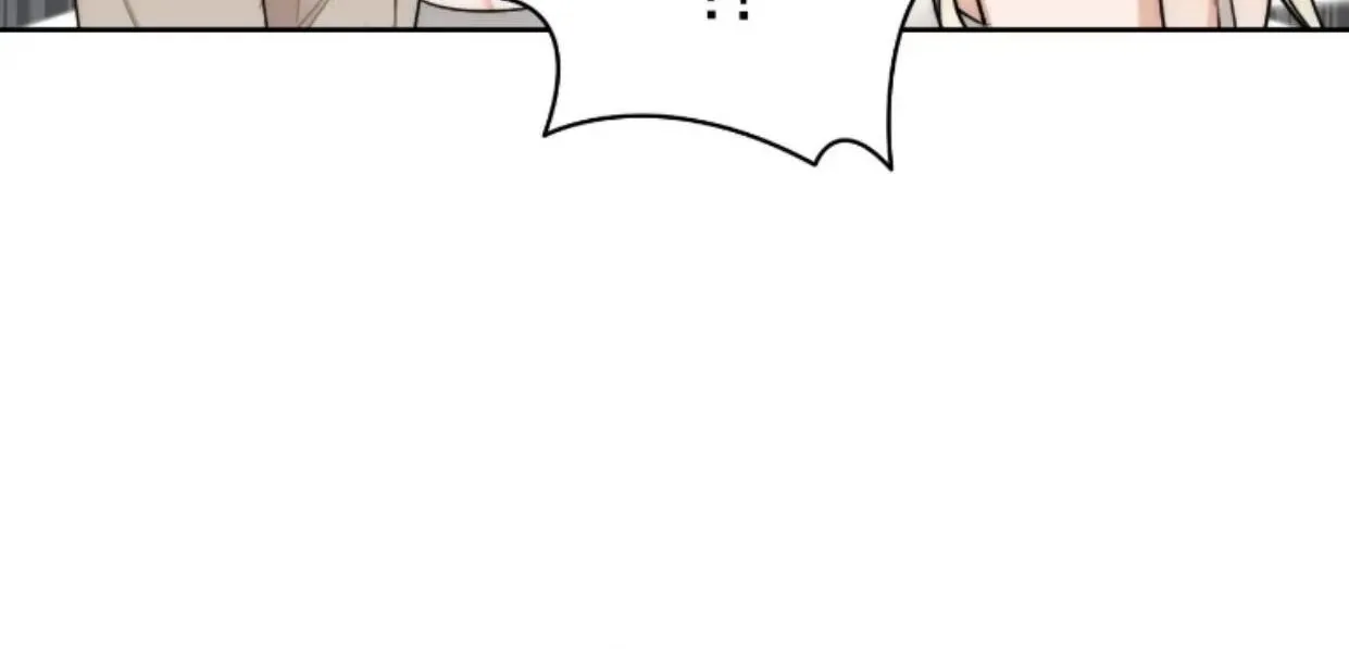 Drunken My Boss — Chapter 36 — Page 46