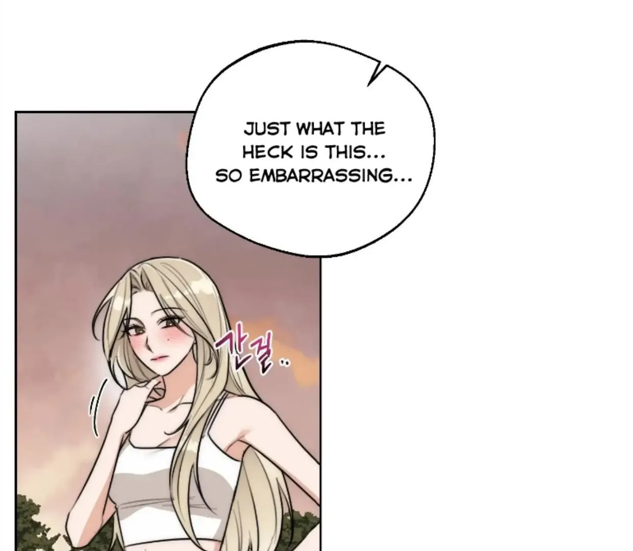 Drunken My Boss — Chapter 36 — Page 79