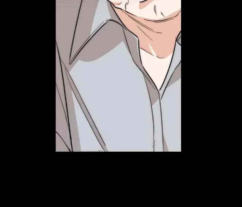 Drunken My Boss — Chapter 37 — Page 18