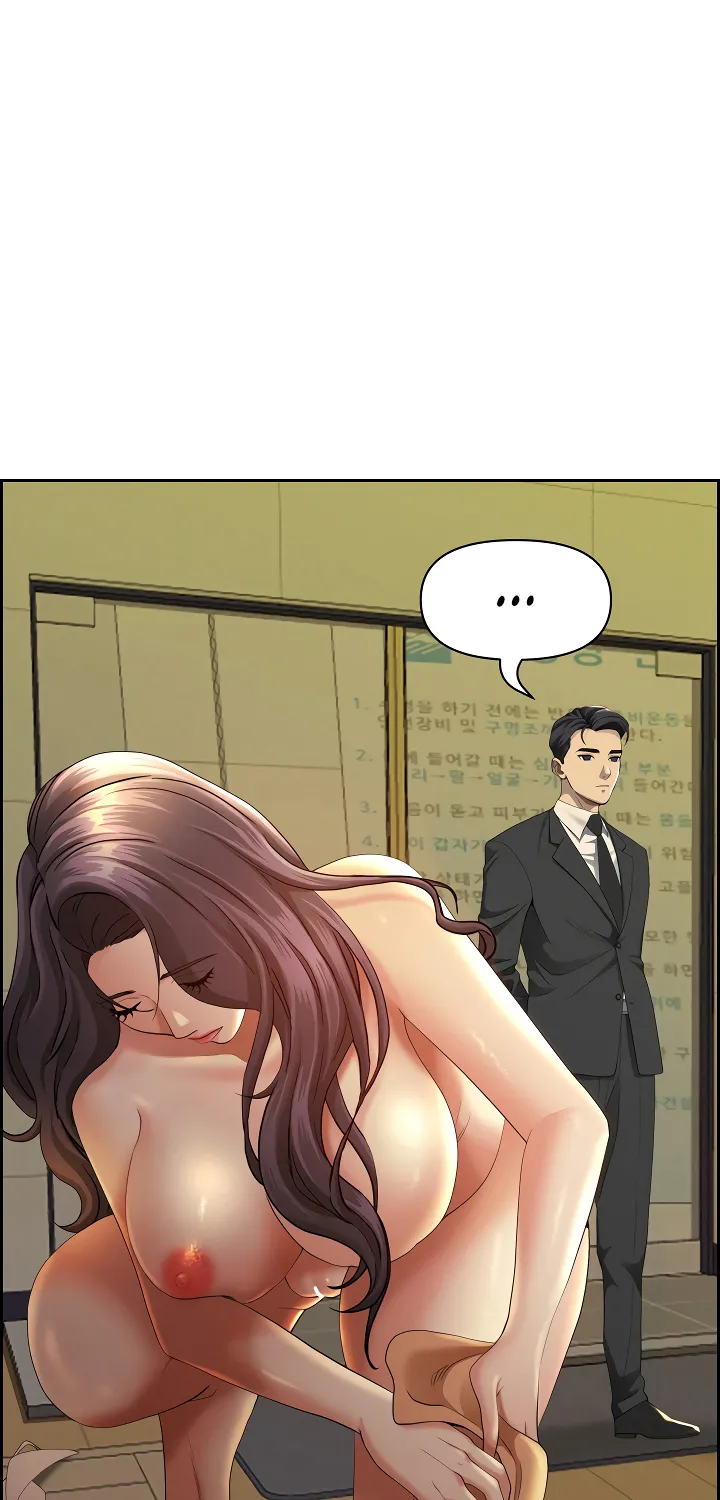 Her Bodyguard