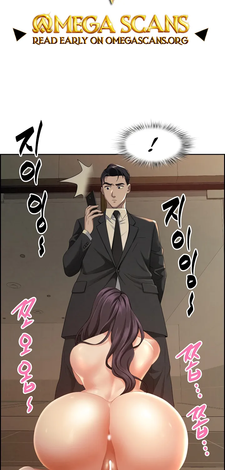 Her Bodyguard