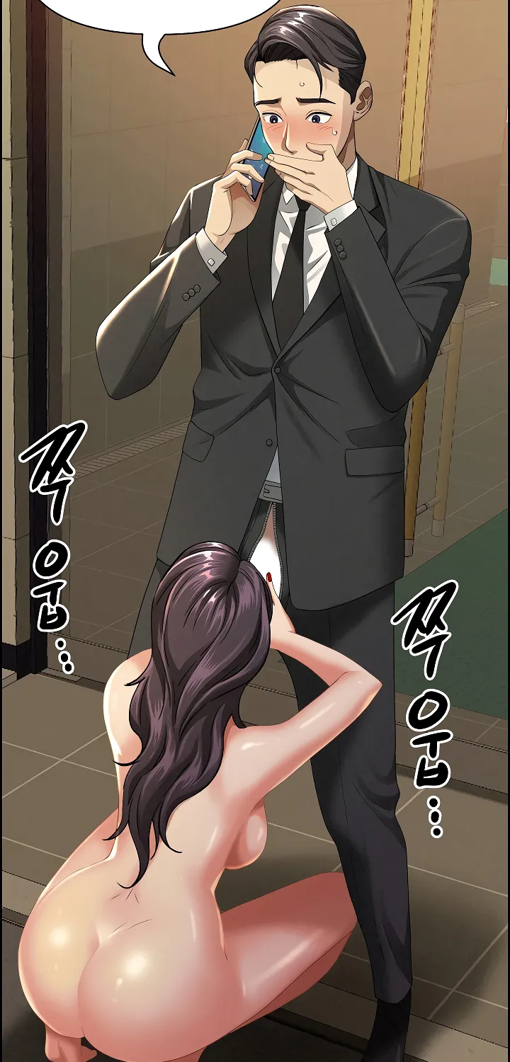 Her Bodyguard