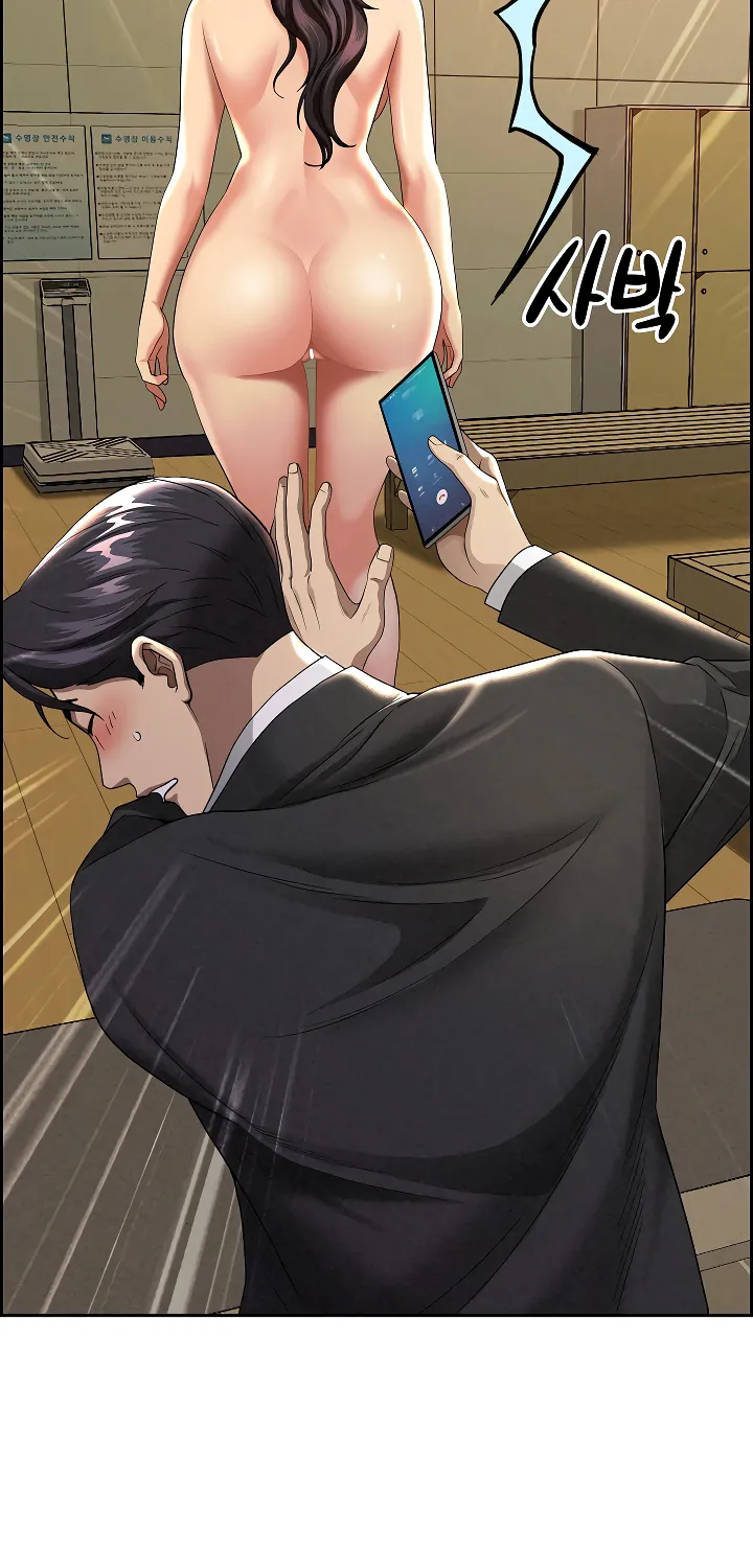 Her Bodyguard
