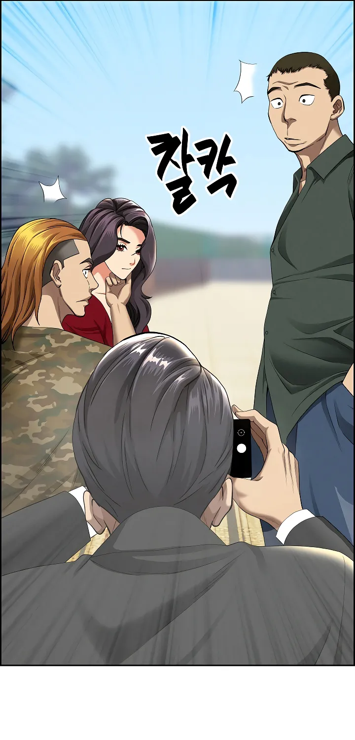 Her Bodyguard