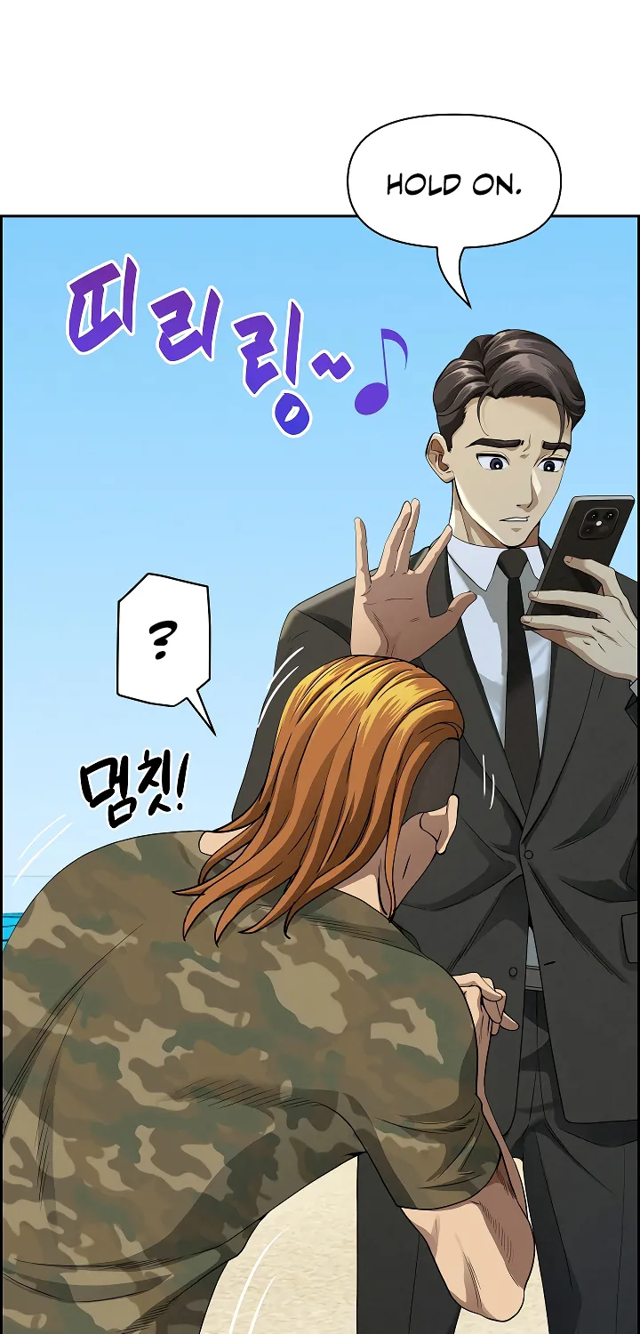 Her Bodyguard