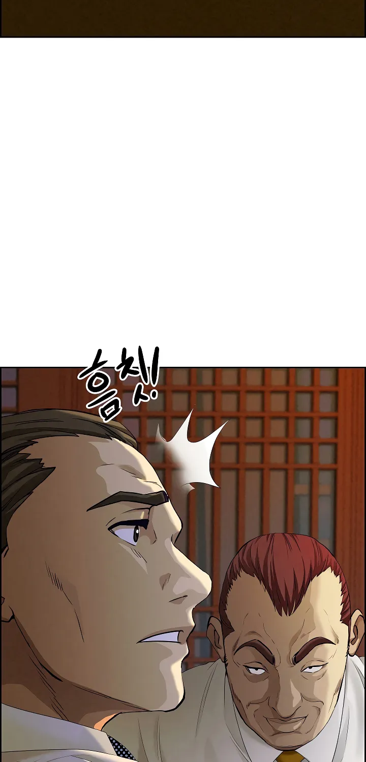 Her Bodyguard