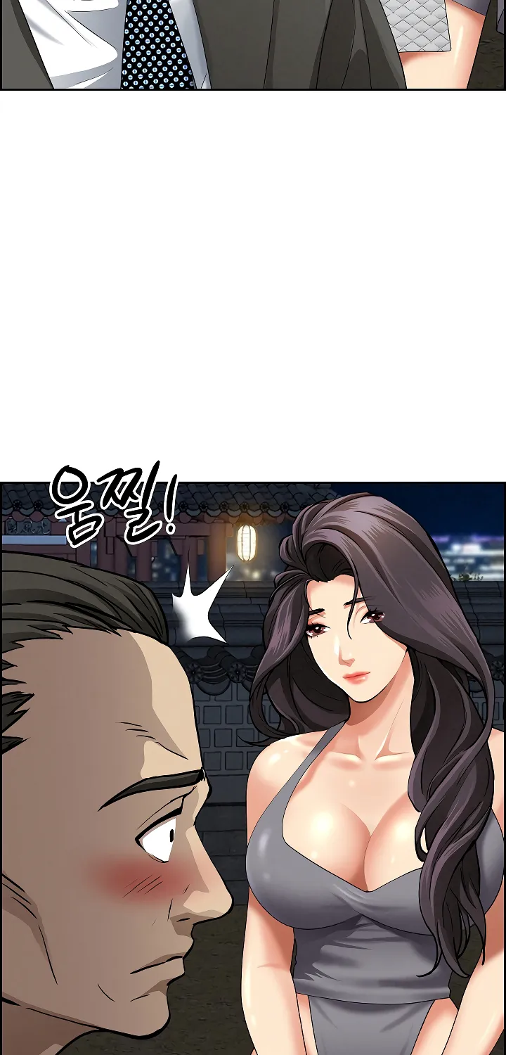 Her Bodyguard