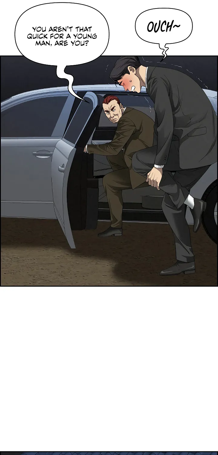 Her Bodyguard