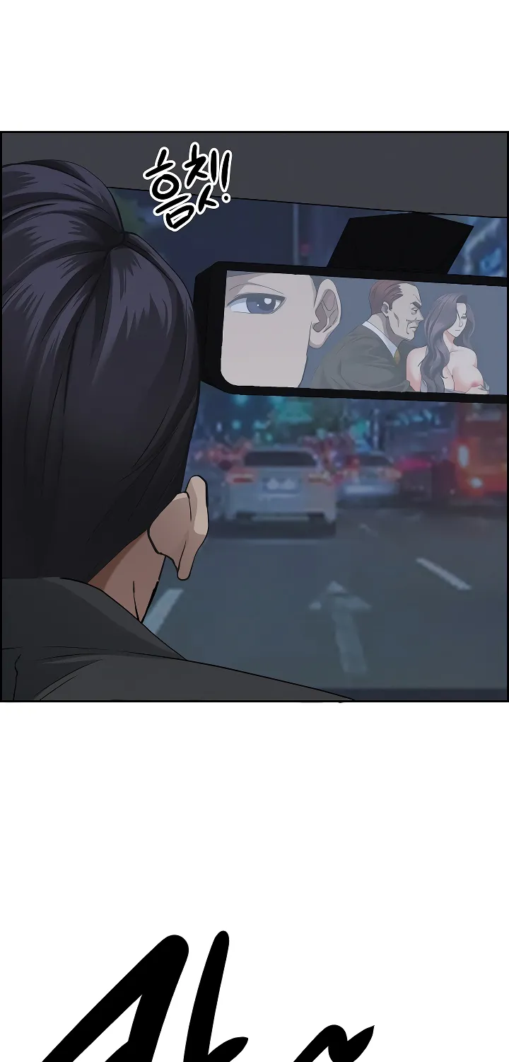 Her Bodyguard