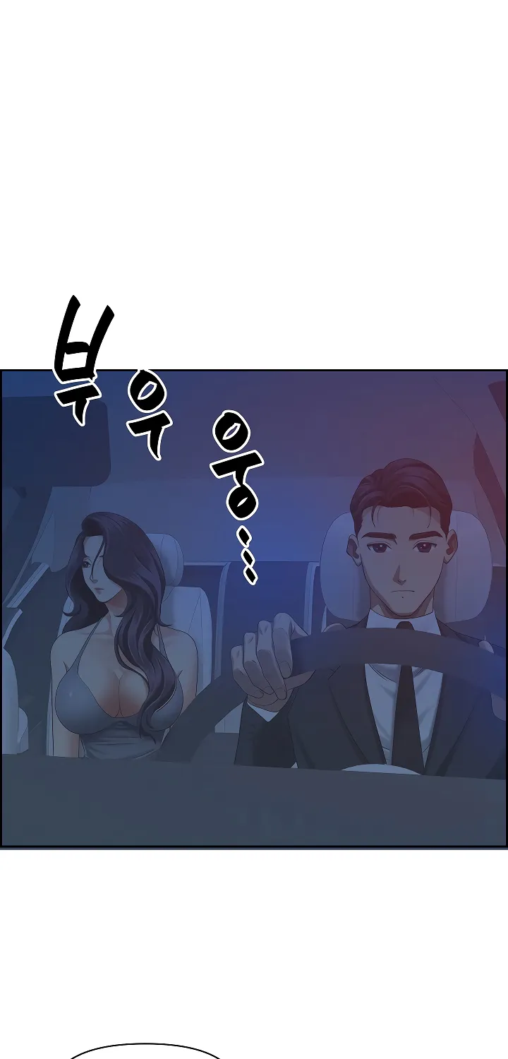 Her Bodyguard