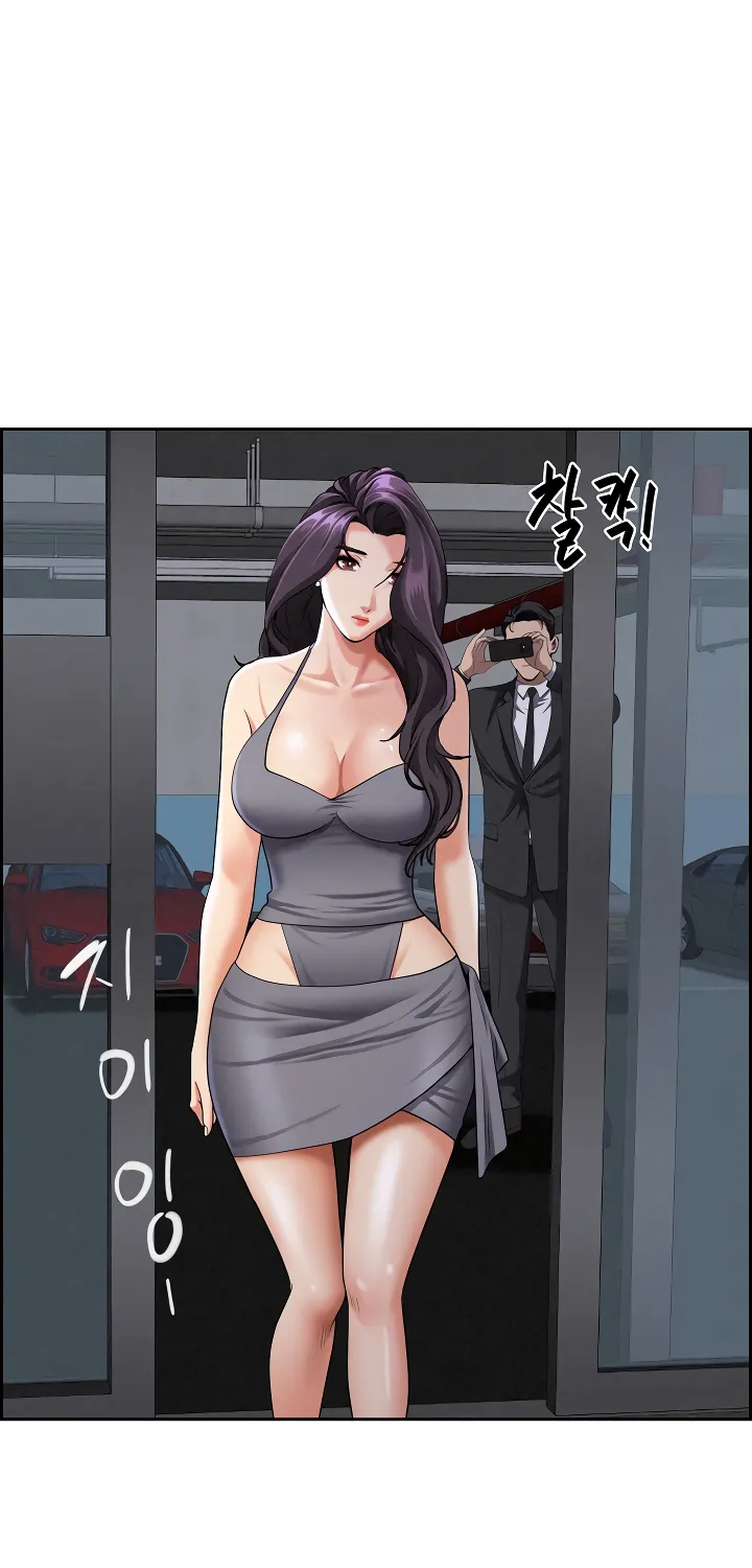 Her Bodyguard