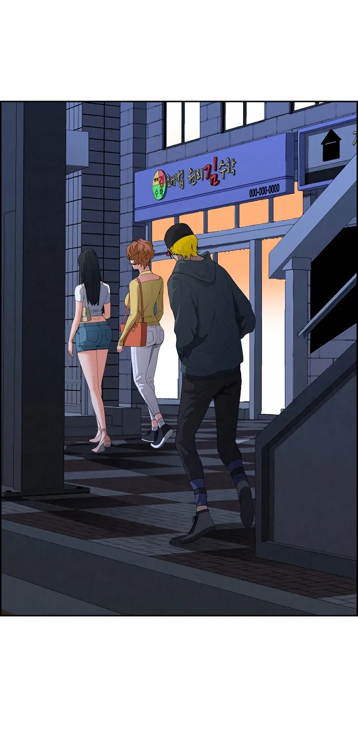 Her Bodyguard
