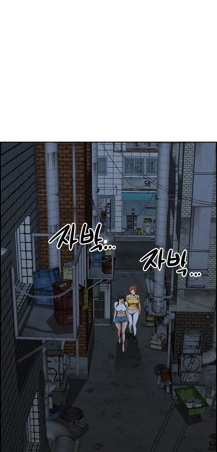 Her Bodyguard