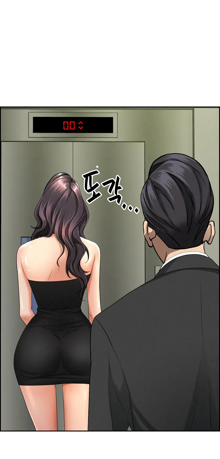 Her Bodyguard