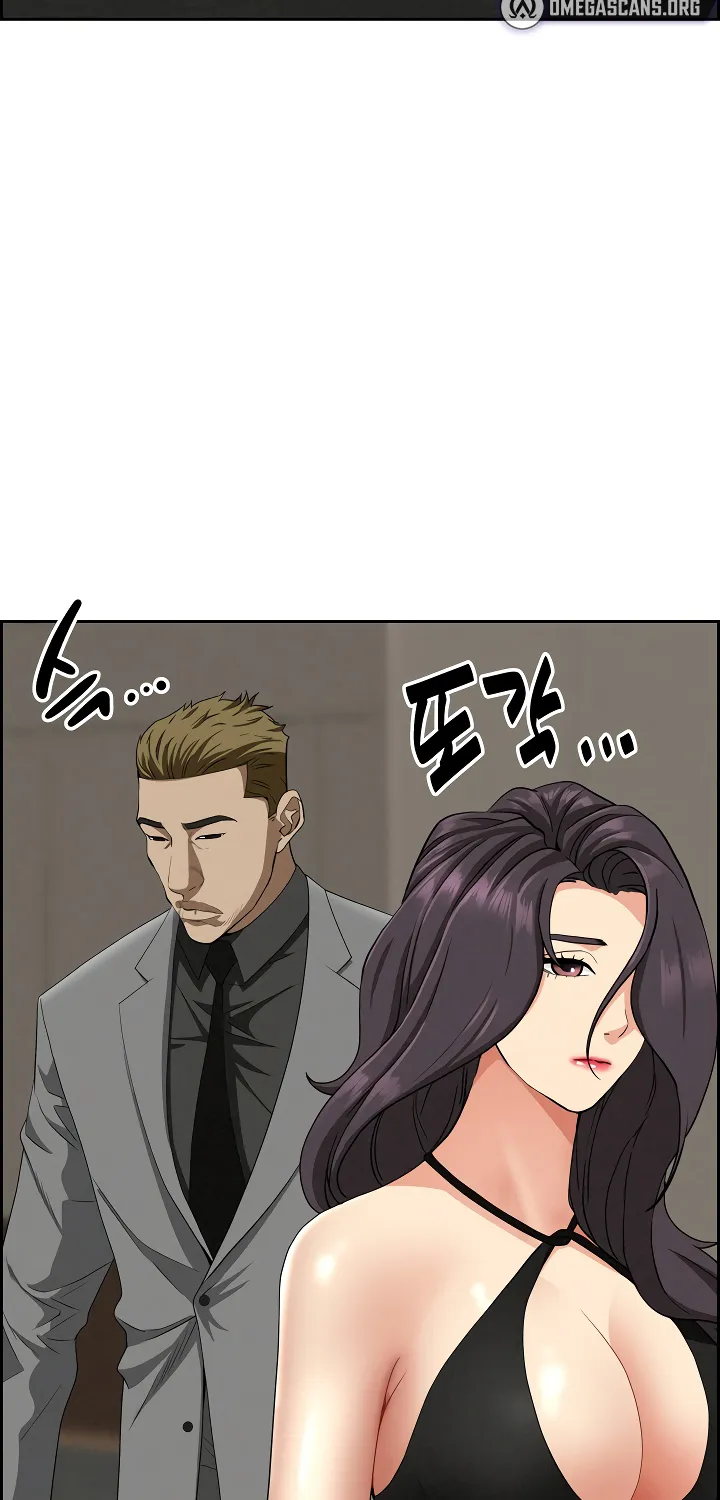 Her Bodyguard