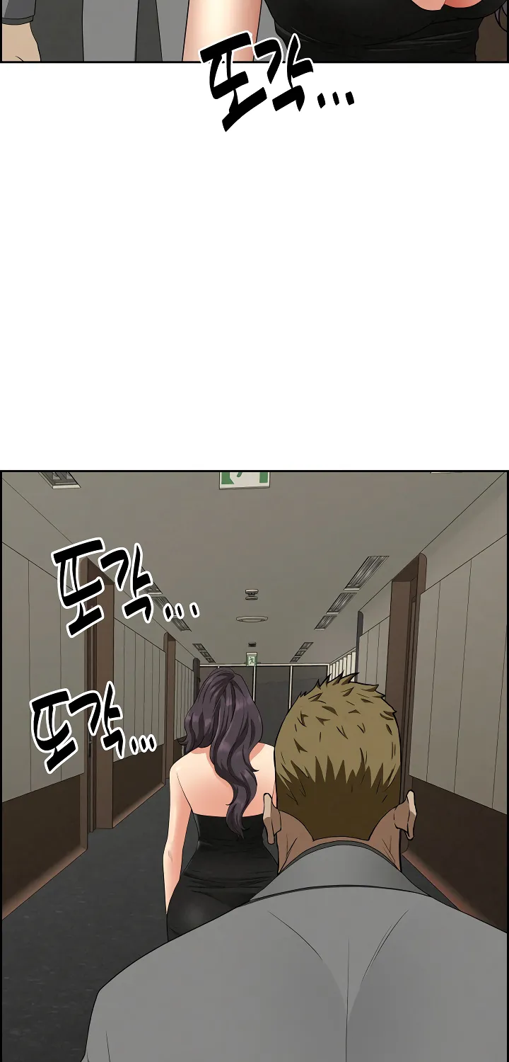 Her Bodyguard