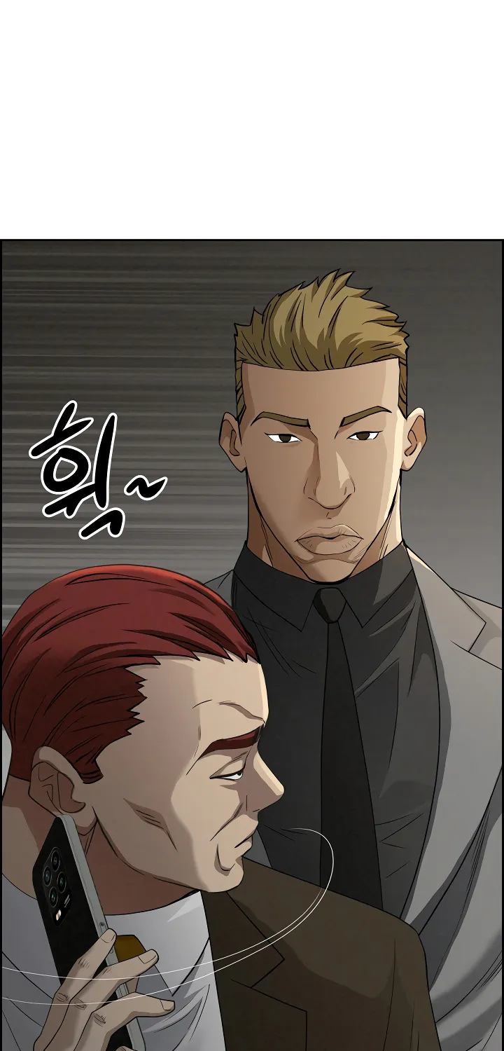 Her Bodyguard