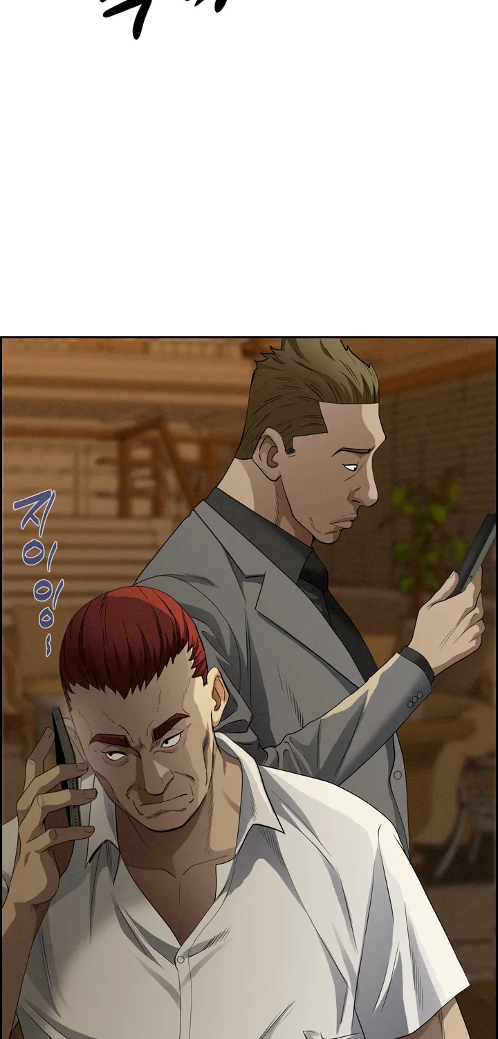 Her Bodyguard