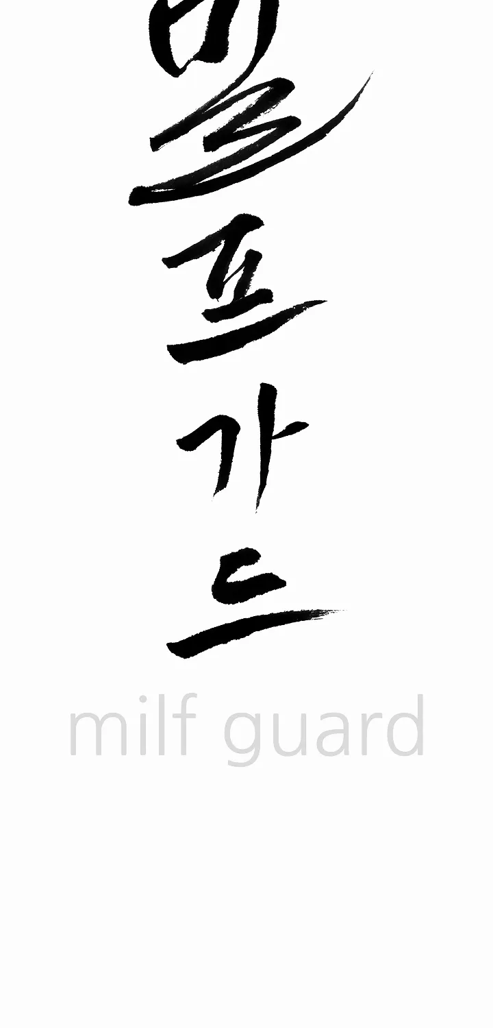 Her Bodyguard