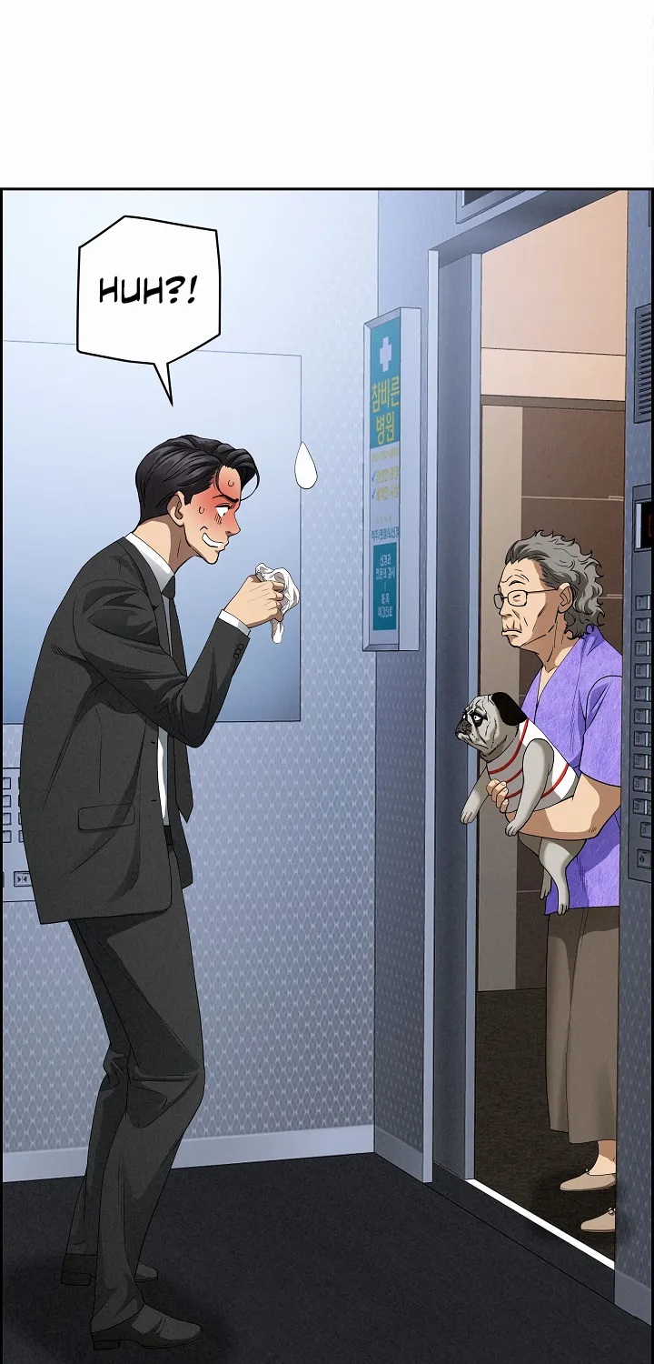 Her Bodyguard