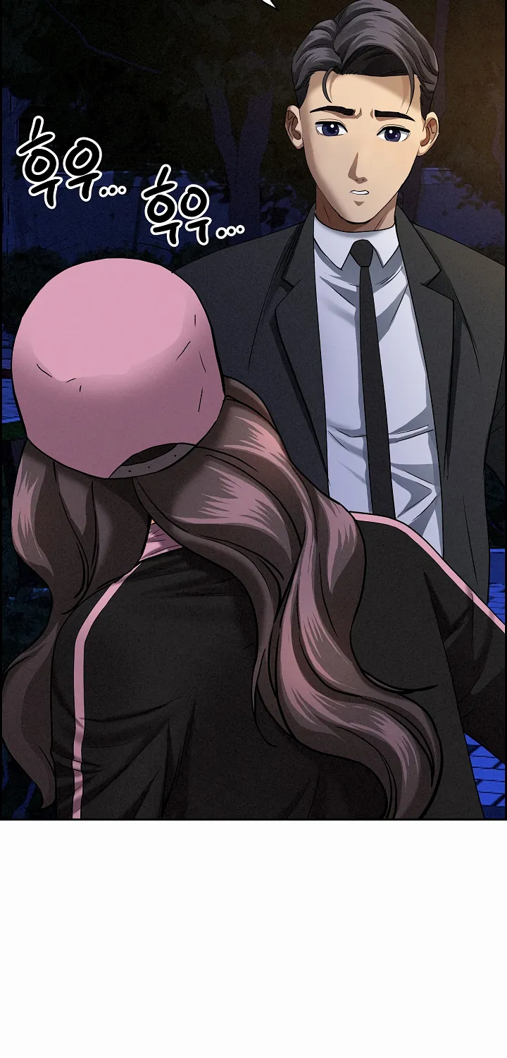 Her Bodyguard