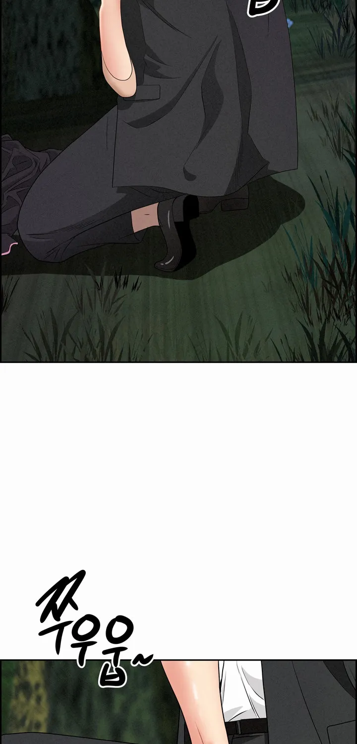 Her Bodyguard