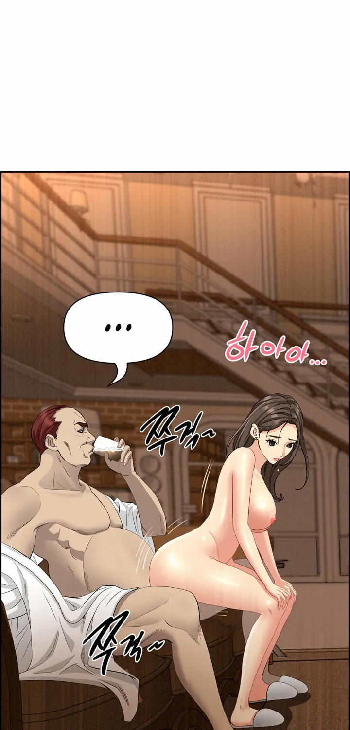 Her Bodyguard