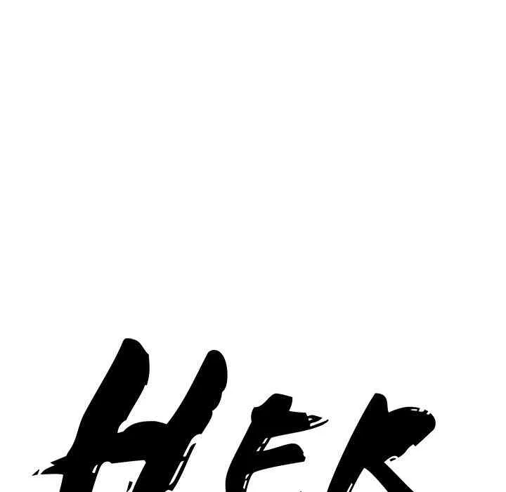 Her Bodyguard