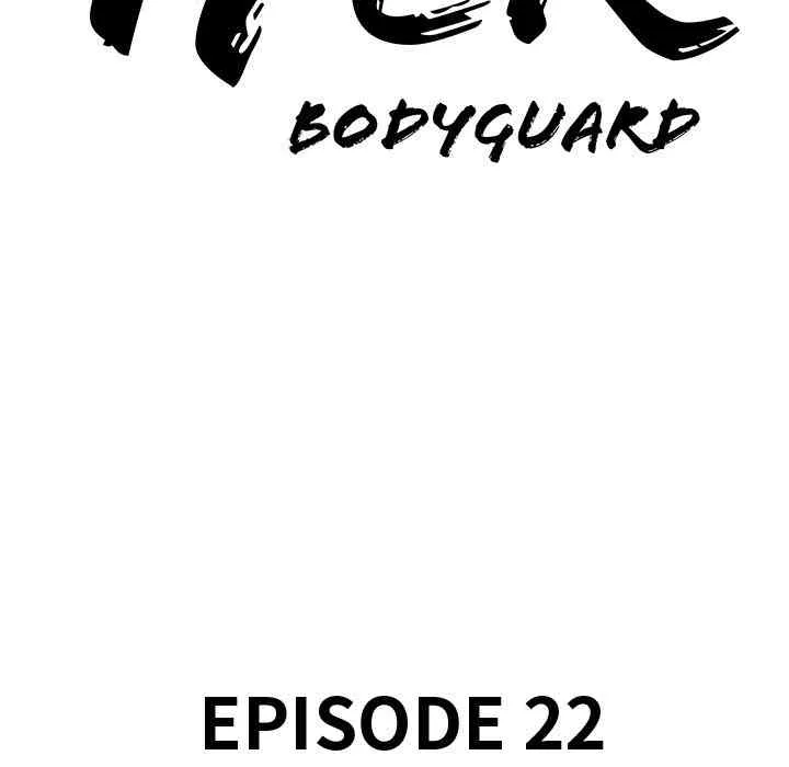 Her Bodyguard