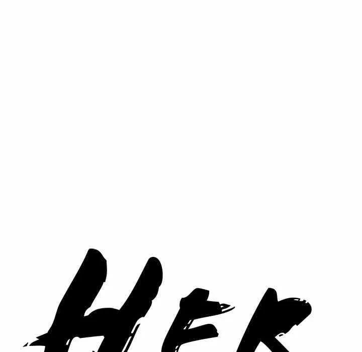 Her Bodyguard