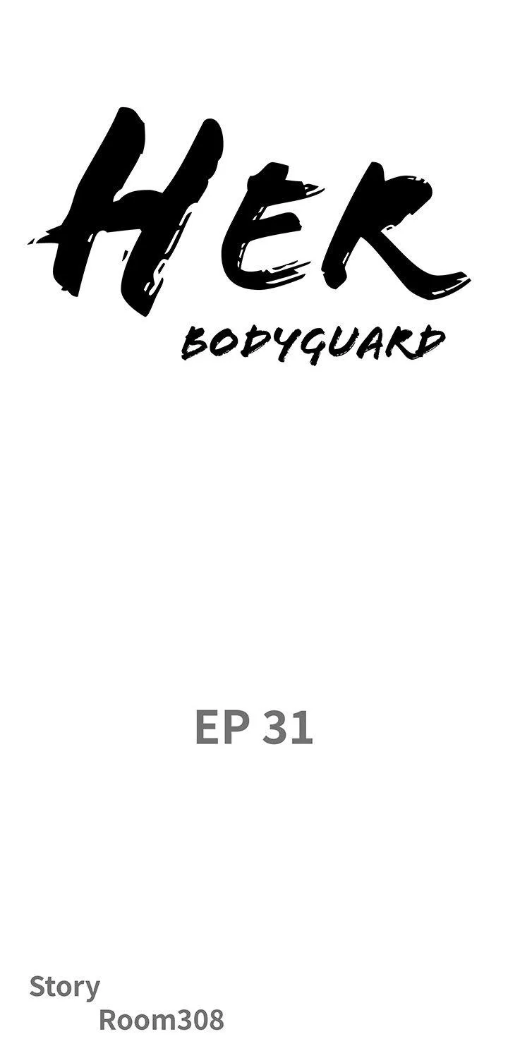 Her Bodyguard