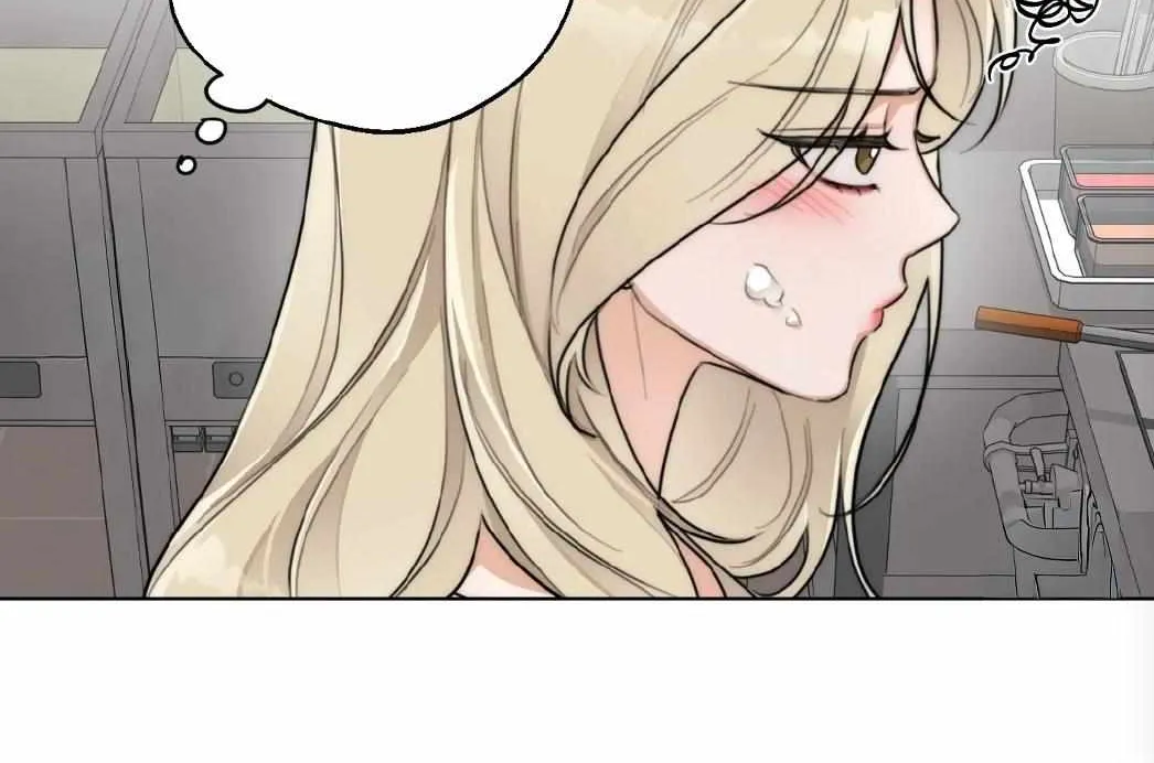 Drunken My Boss — Chapter 40 — Page 42