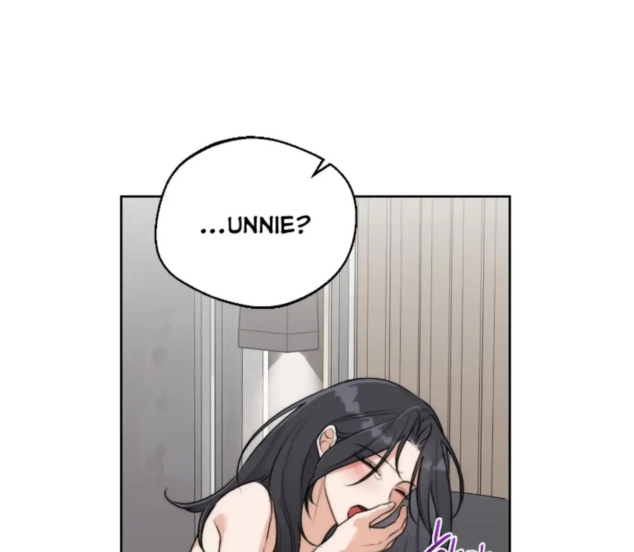 Drunken My Boss — Chapter 43 — Page 5