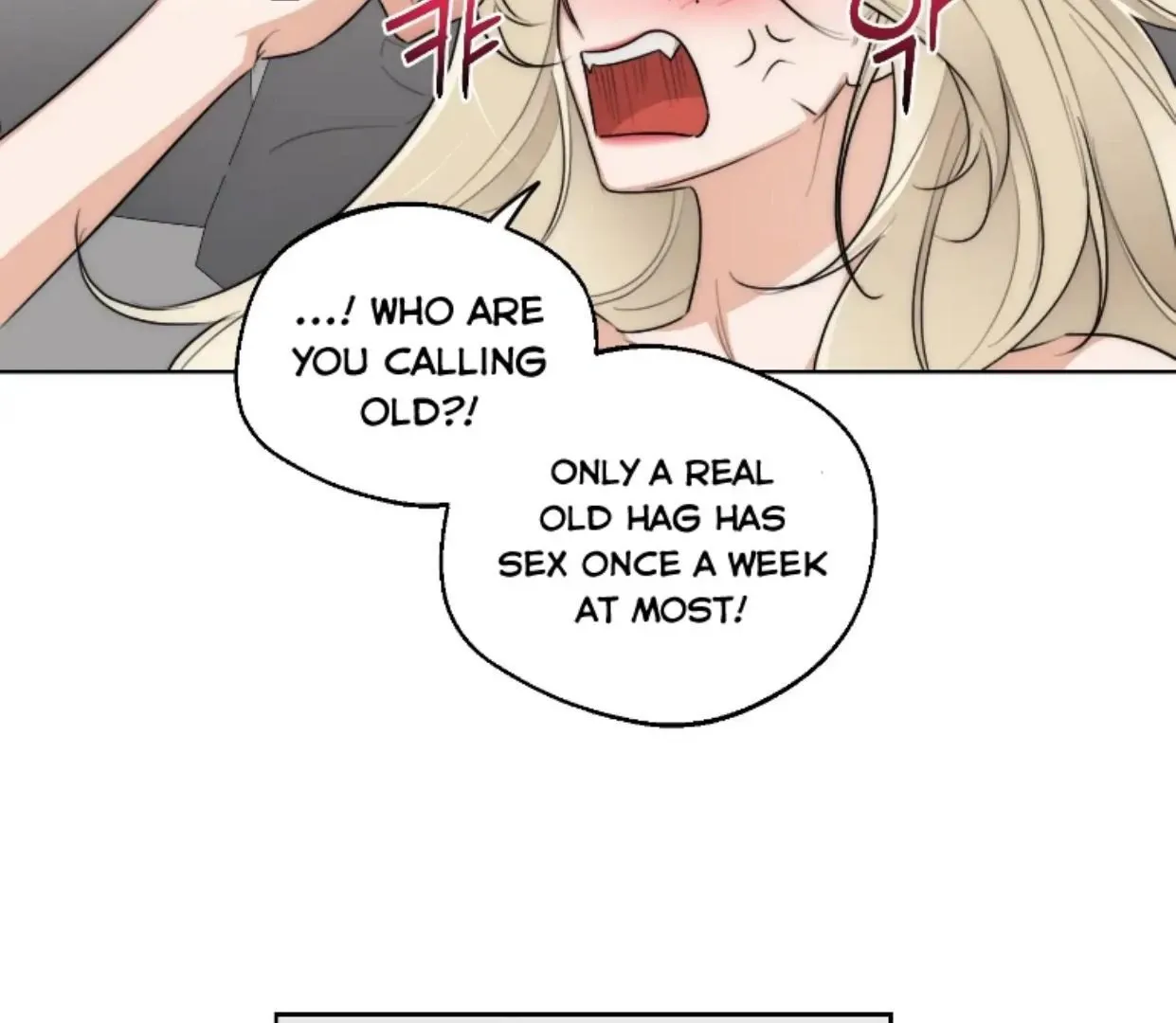 Drunken My Boss — Chapter 43 — Page 10