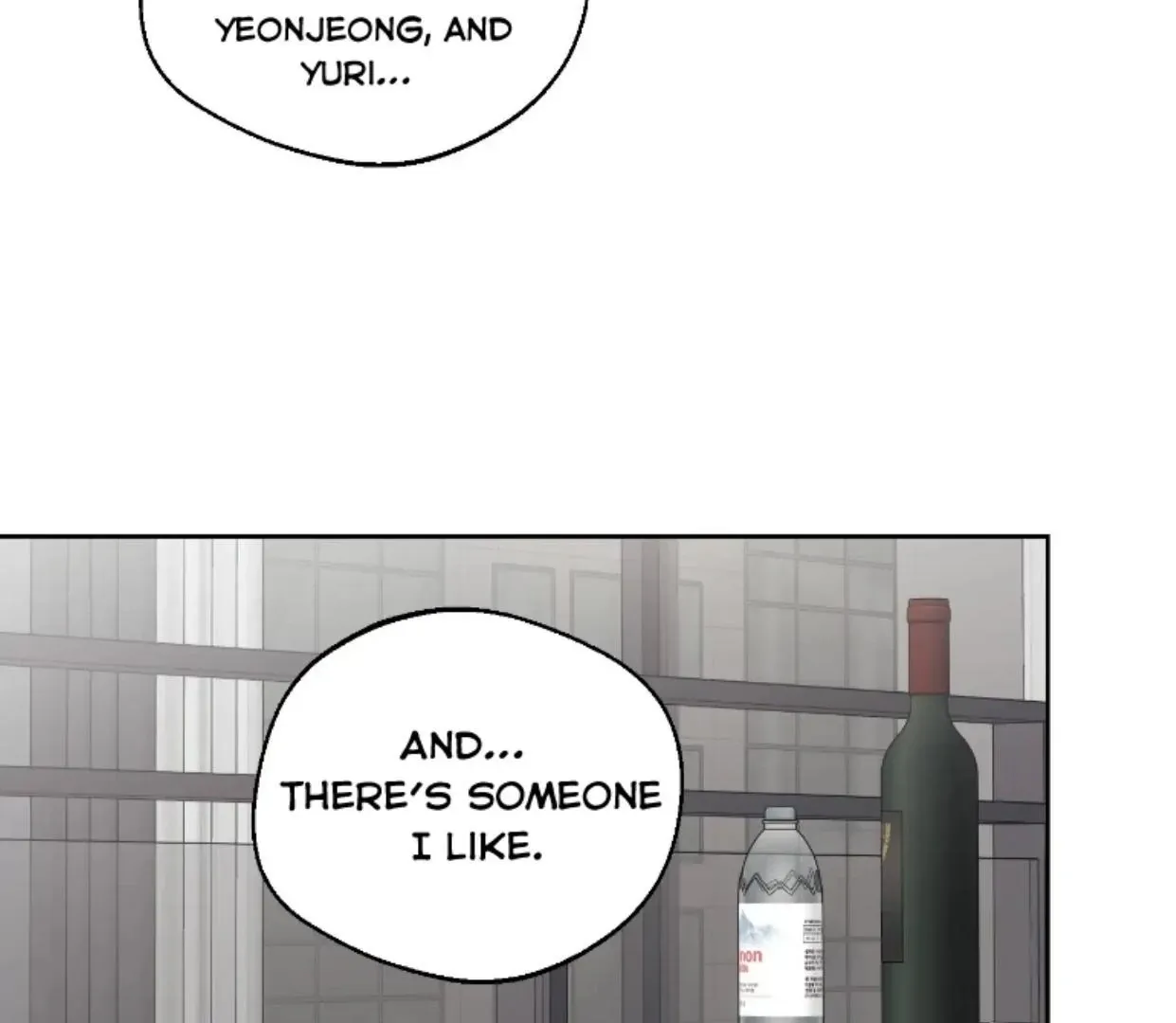 Drunken My Boss — Chapter 43 — Page 18