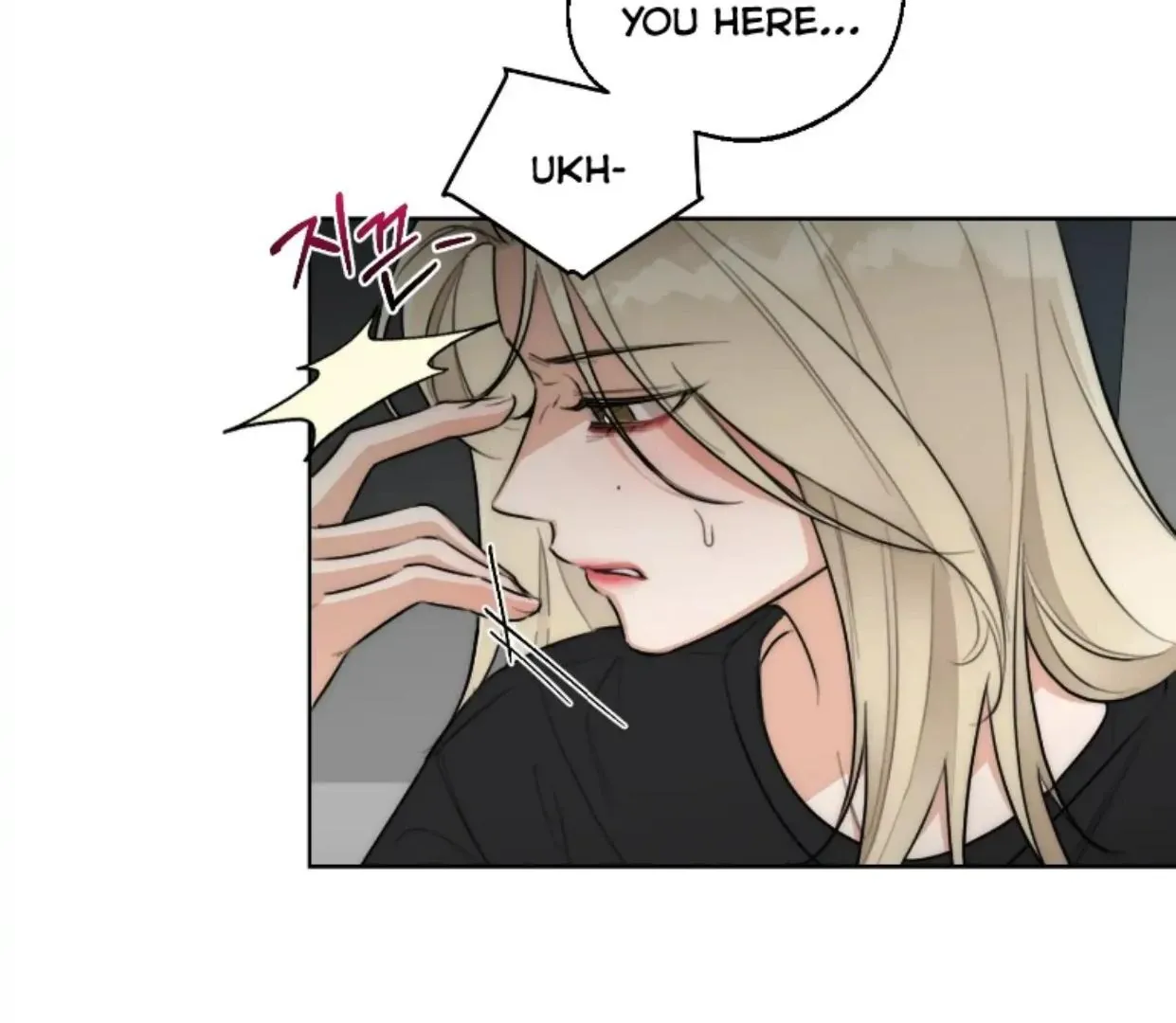 Drunken My Boss — Chapter 43 — Page 37