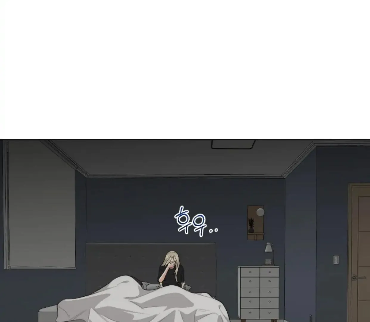 Drunken My Boss — Chapter 43 — Page 38