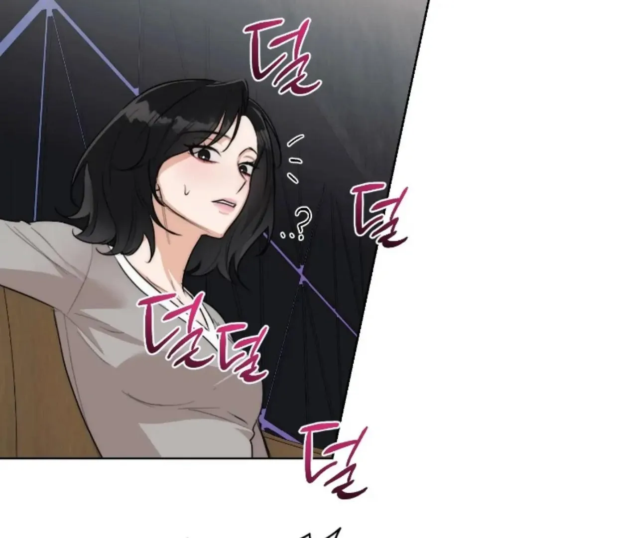 Drunken My Boss — Chapter 43 — Page 68